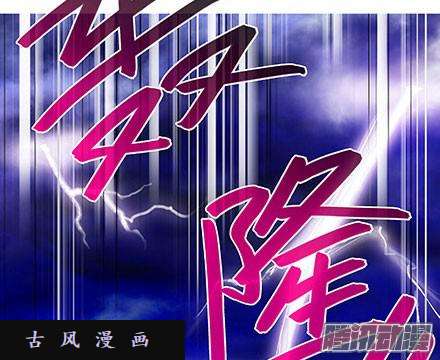 我家大师兄脑子有坑你不能死