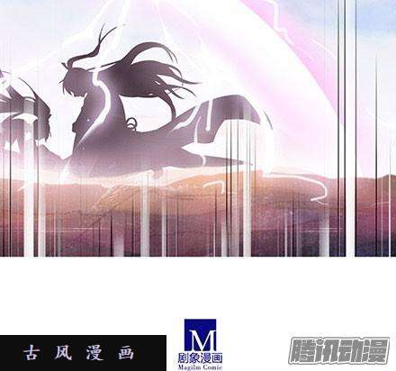 我家大师兄脑子有坑你不能死