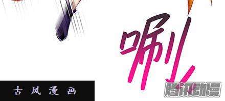 我家大师兄脑子有坑你不能死