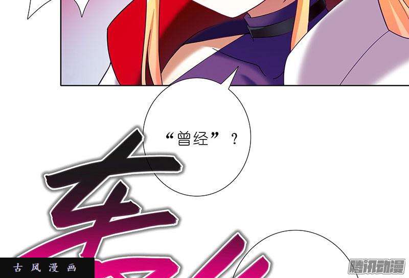 我家大师兄脑子有坑曾经