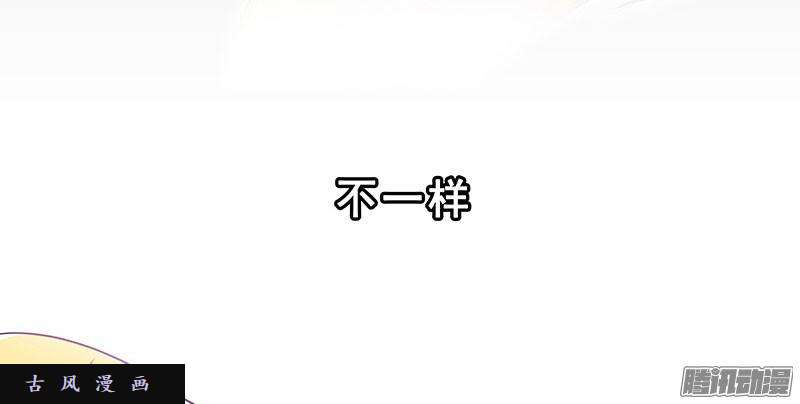 我家大师兄脑子有坑曾经