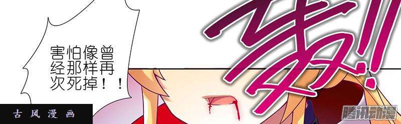 我家大师兄脑子有坑曾经