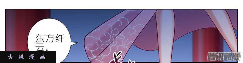 我家大师兄脑子有坑逍遥散人