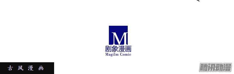 我家大师兄脑子有坑逍遥散人