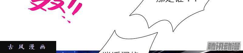 我家大师兄脑子有坑逍遥散人