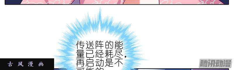 我家大师兄脑子有坑逍遥散人