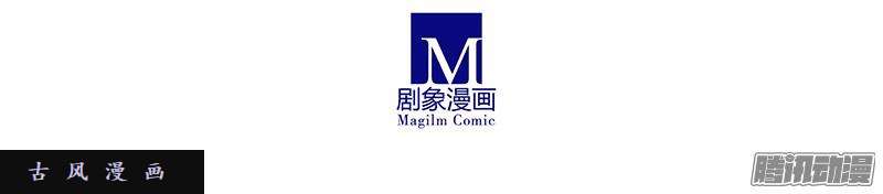 我家大师兄脑子有坑无法反驳