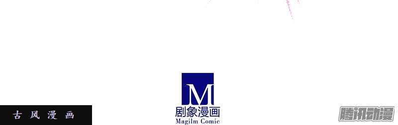 我家大师兄脑子有坑无法反驳