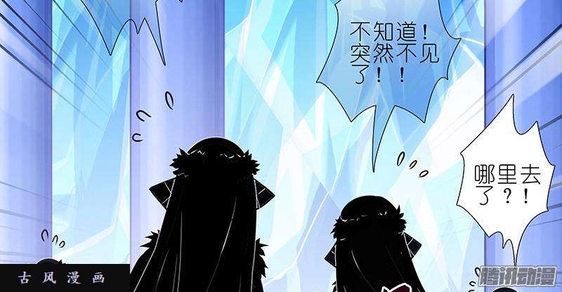 我家大师兄脑子有坑刺激