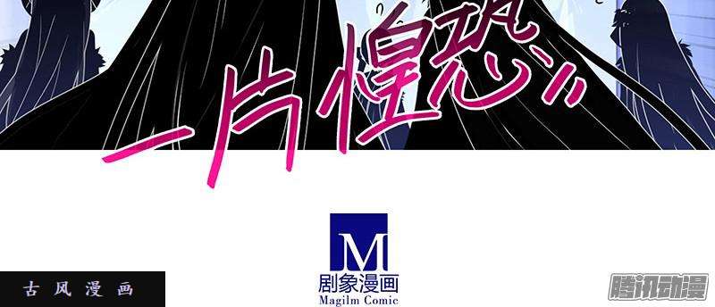 我家大师兄脑子有坑刺激