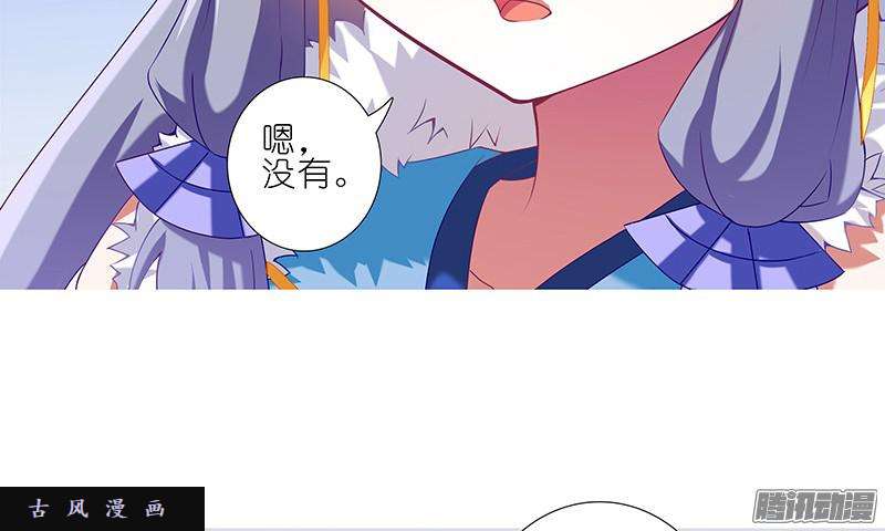 我家大师兄脑子有坑刺激