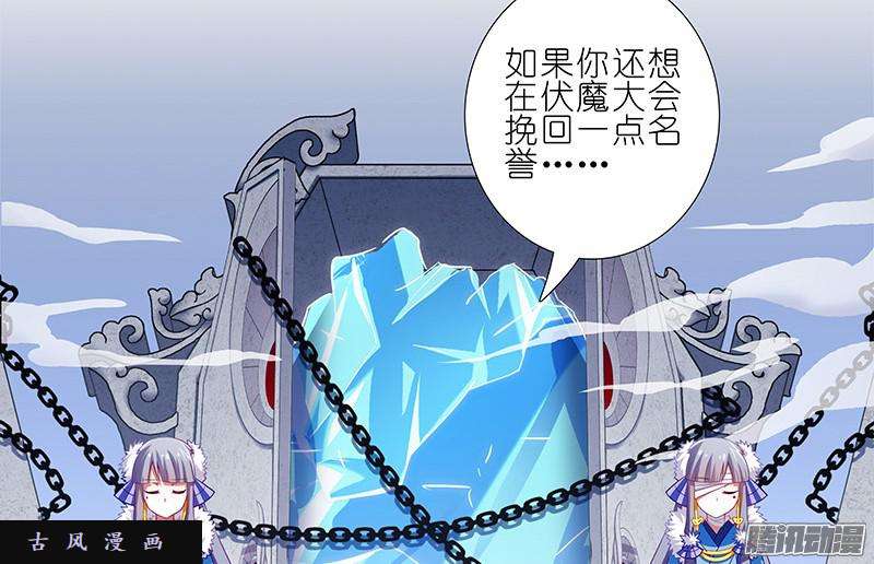 我家大师兄脑子有坑刺激
