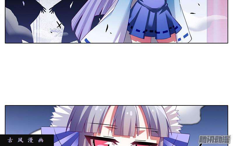 我家大师兄脑子有坑刺激