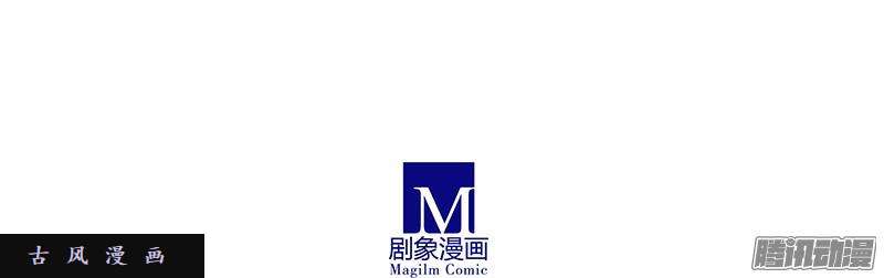 我家大师兄脑子有坑刺激