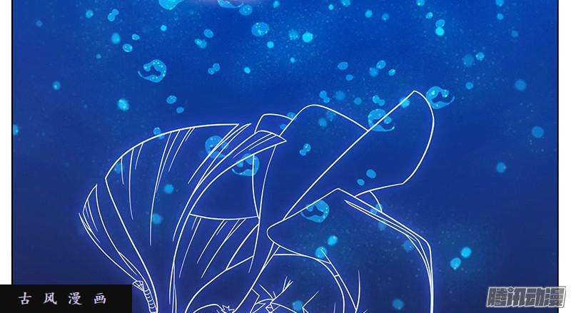 我家大师兄脑子有坑刺激