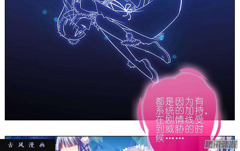 我家大师兄脑子有坑刺激