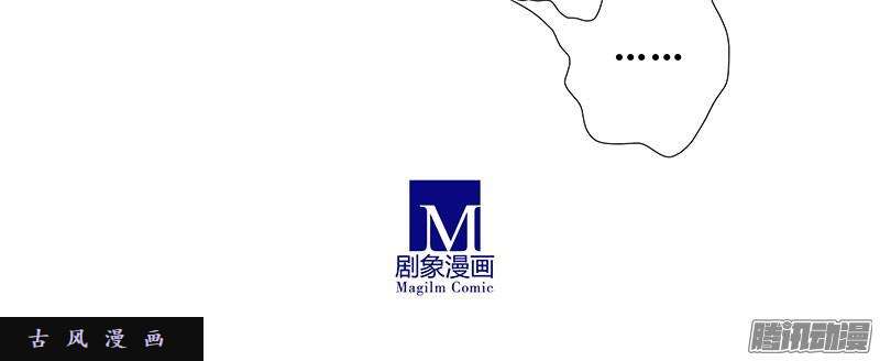 我家大师兄脑子有坑马赛克