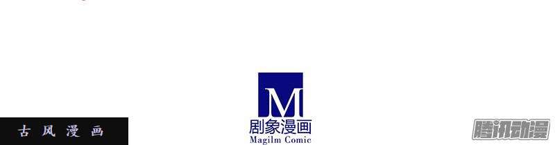 我家大师兄脑子有坑马赛克