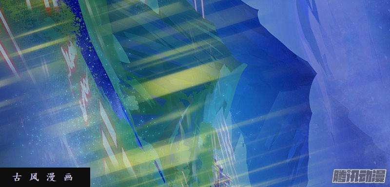 我家大师兄脑子有坑马赛克