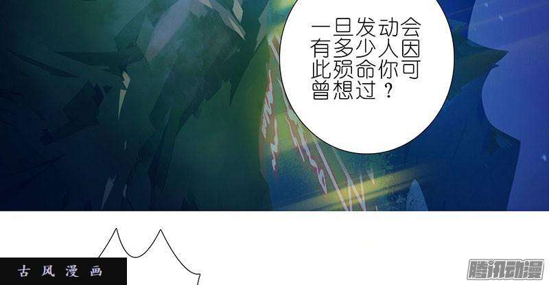 我家大师兄脑子有坑马赛克