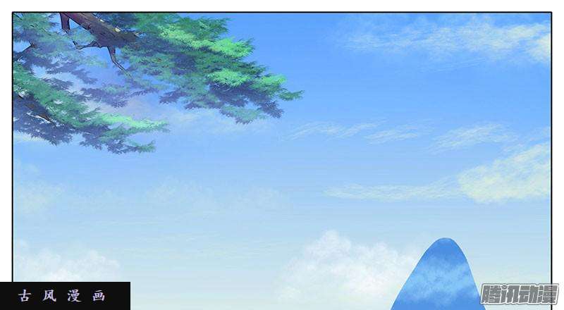 我家大师兄脑子有坑果然是你