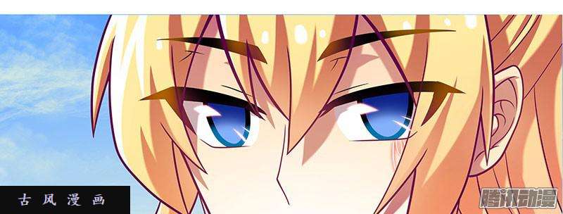 我家大师兄脑子有坑果然是你