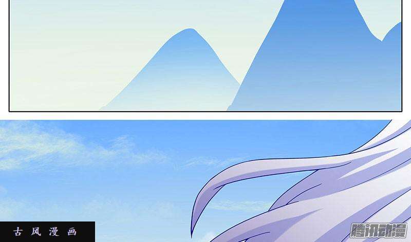 我家大师兄脑子有坑果然是你