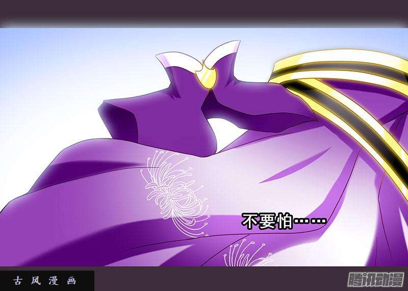 我家大师兄脑子有坑硬撑