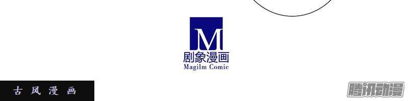 我家大师兄脑子有坑关系