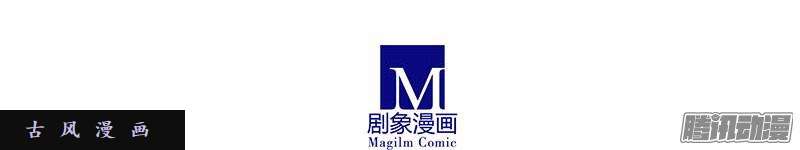 我家大师兄脑子有坑关系