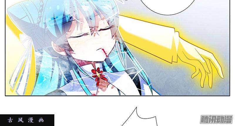 我家大师兄脑子有坑关系