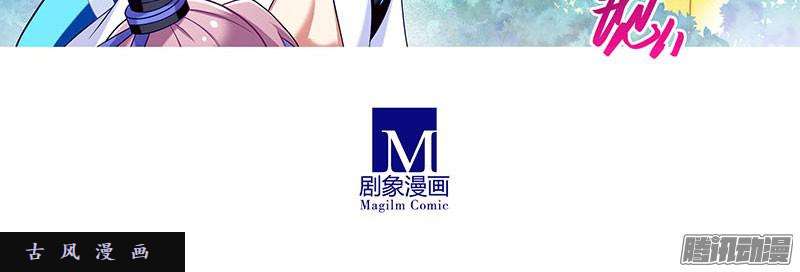 我家大师兄脑子有坑反射弧