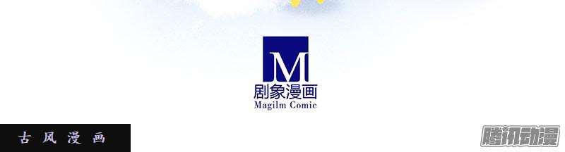 我家大师兄脑子有坑反射弧