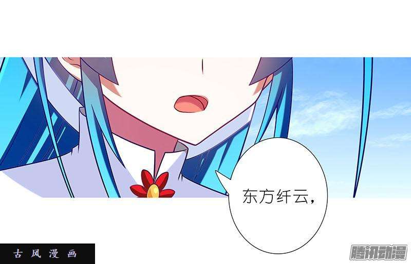 我家大师兄脑子有坑反射弧