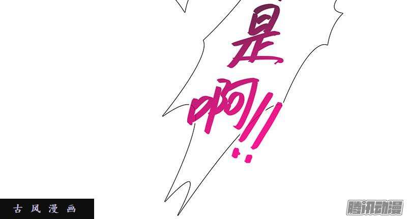我家大师兄脑子有坑反射弧