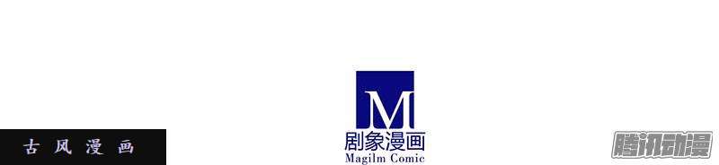我家大师兄脑子有坑反射弧
