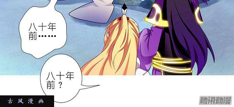 我家大师兄脑子有坑反射弧