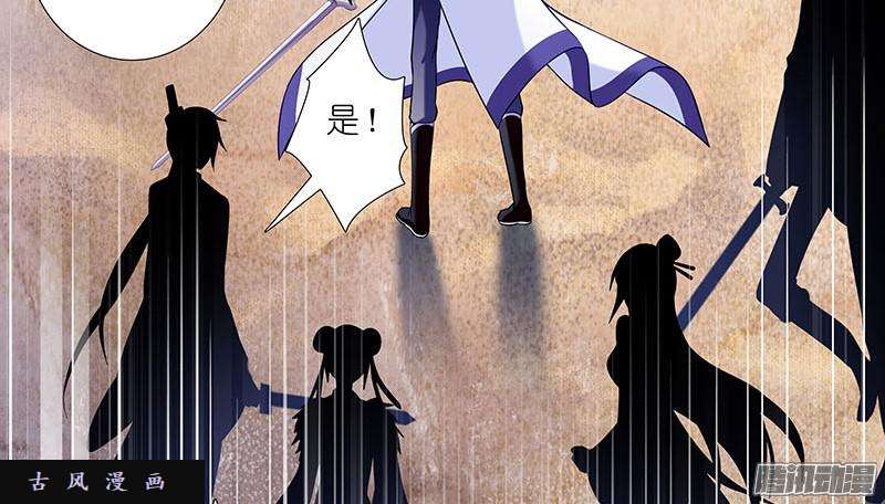 我家大师兄脑子有坑无助