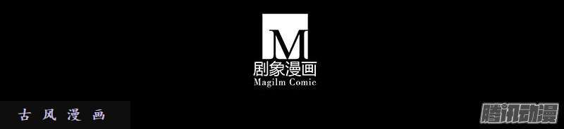 我家大师兄脑子有坑无助