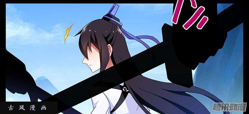 我家大师兄脑子有坑无助