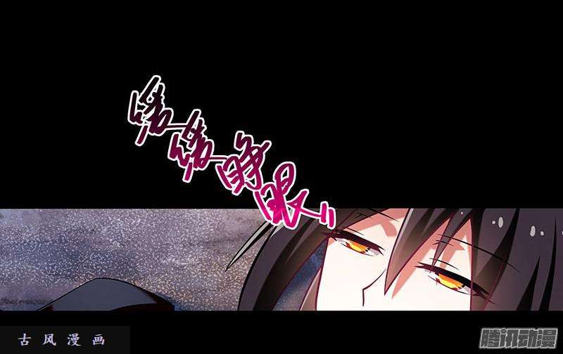 我家大师兄脑子有坑无助