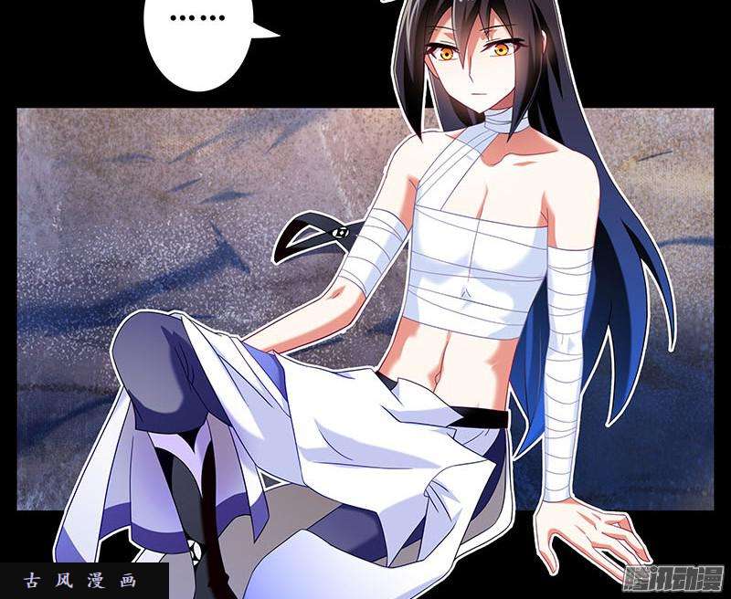 我家大师兄脑子有坑无助