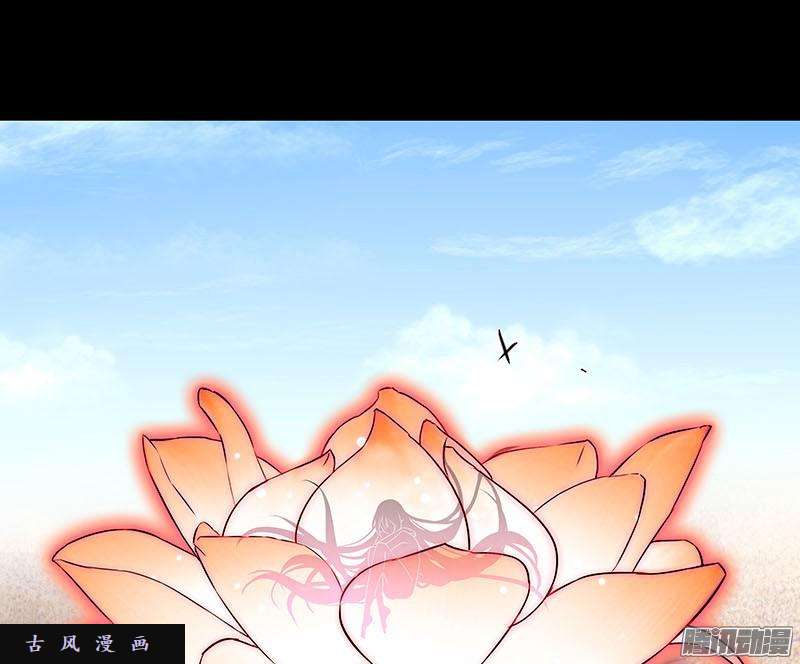 我家大师兄脑子有坑无助