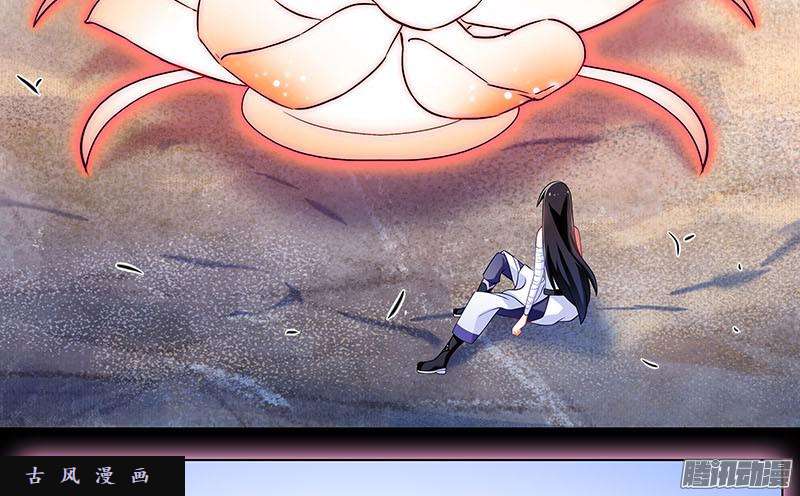 我家大师兄脑子有坑无助