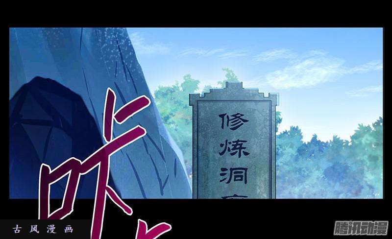我家大师兄脑子有坑无助
