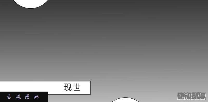 我家大师兄脑子有坑无助