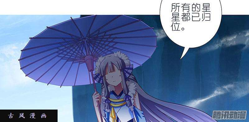 我家大师兄脑子有坑无助