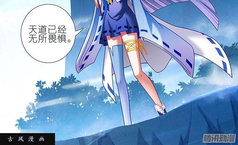 我家大师兄脑子有坑无助