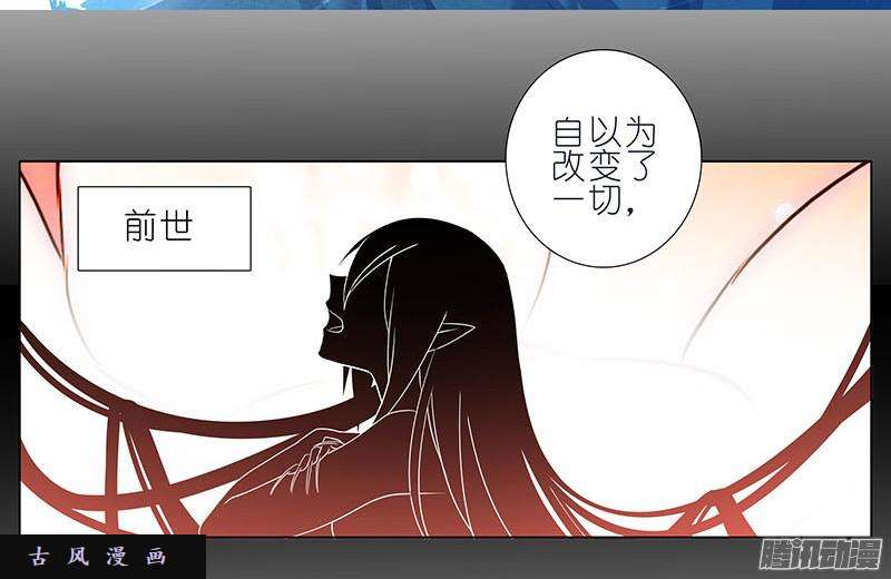 我家大师兄脑子有坑无助