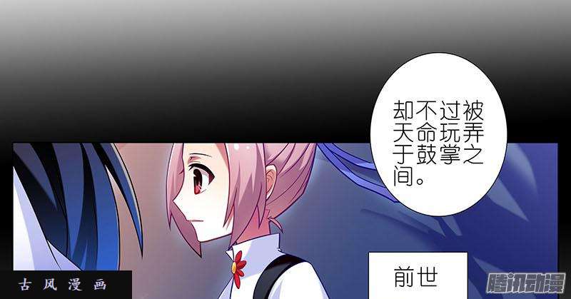 我家大师兄脑子有坑无助